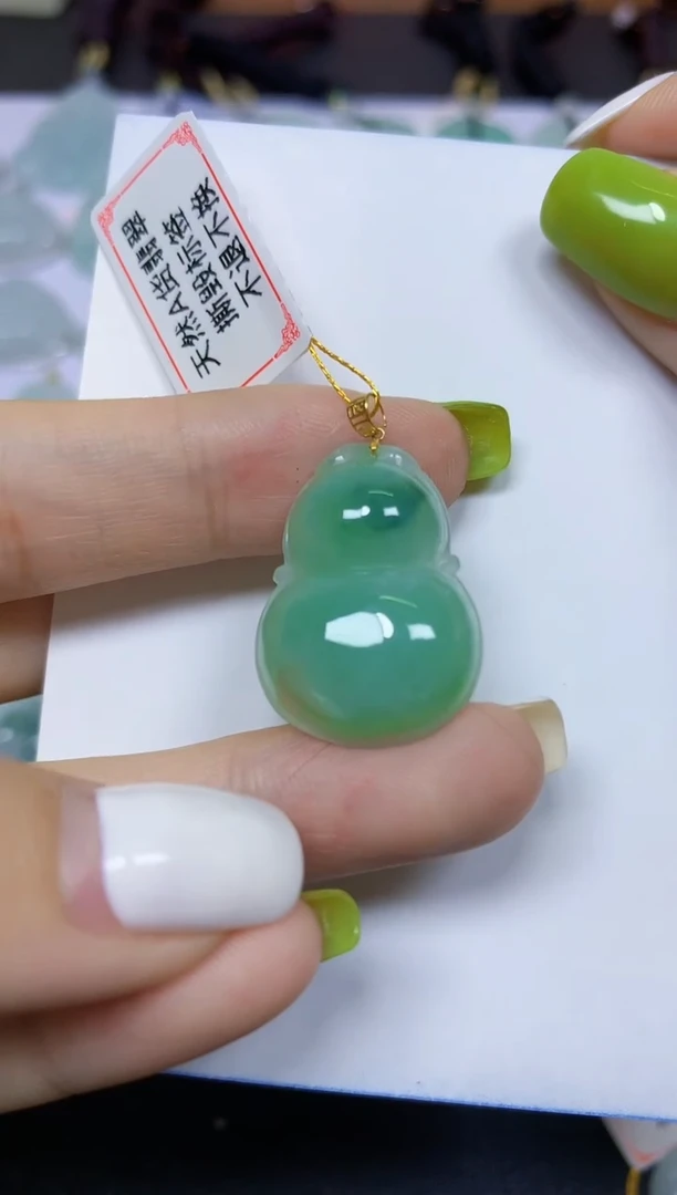 翡翠18K金镶嵌颈饰挂件
