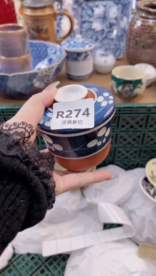 【闪购商品】杯              274