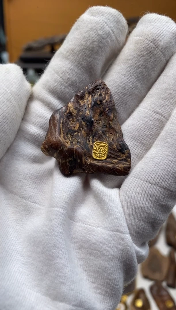 【闪购商品】沉香吊坠扎基拉姆270号