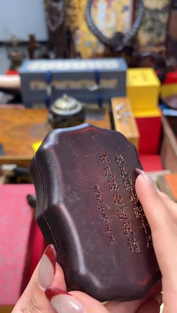 【闪购商品】——————————
