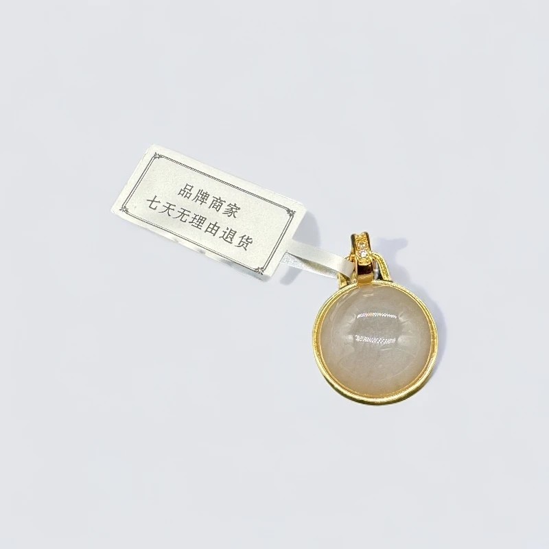 【精雅珠宝拍卖】Lot002 和田玉吊坠