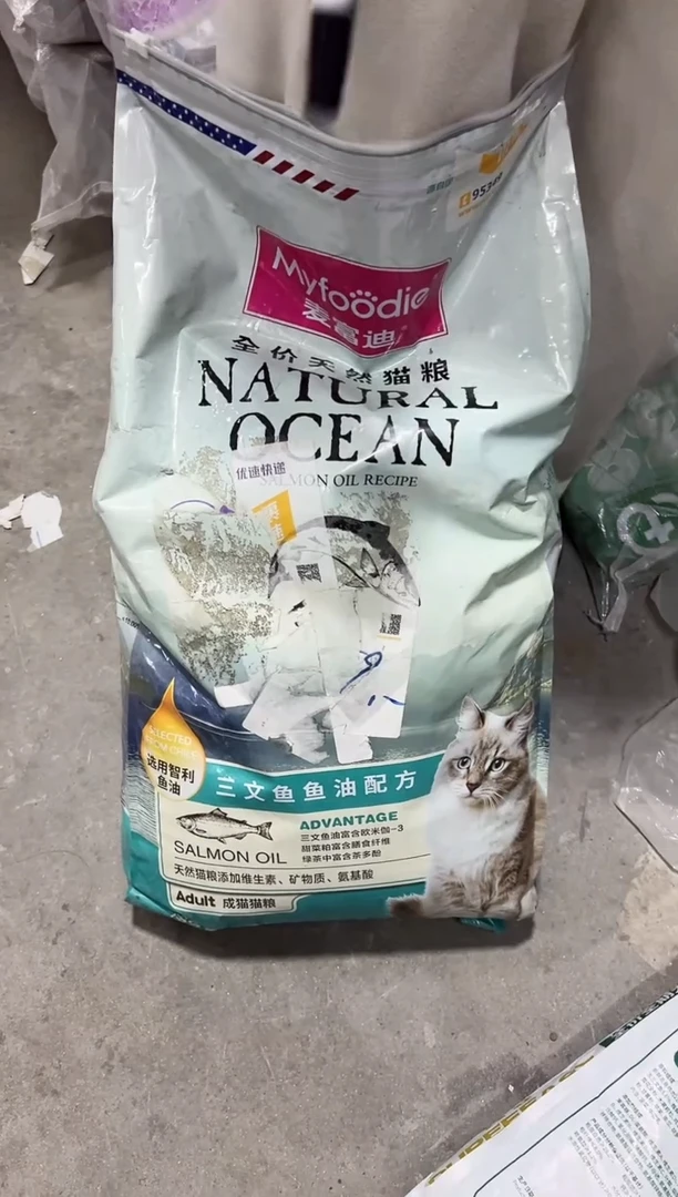 破包麦富迪三文鱼鱼油猫粮10kg