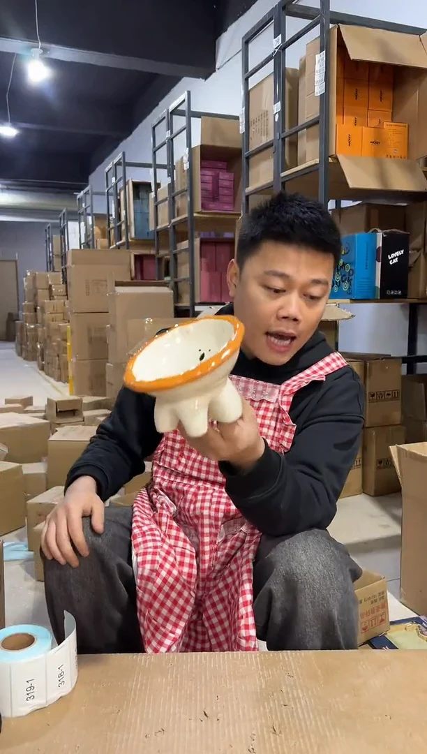 【闪购商品】杯小号狮子猫猫碗