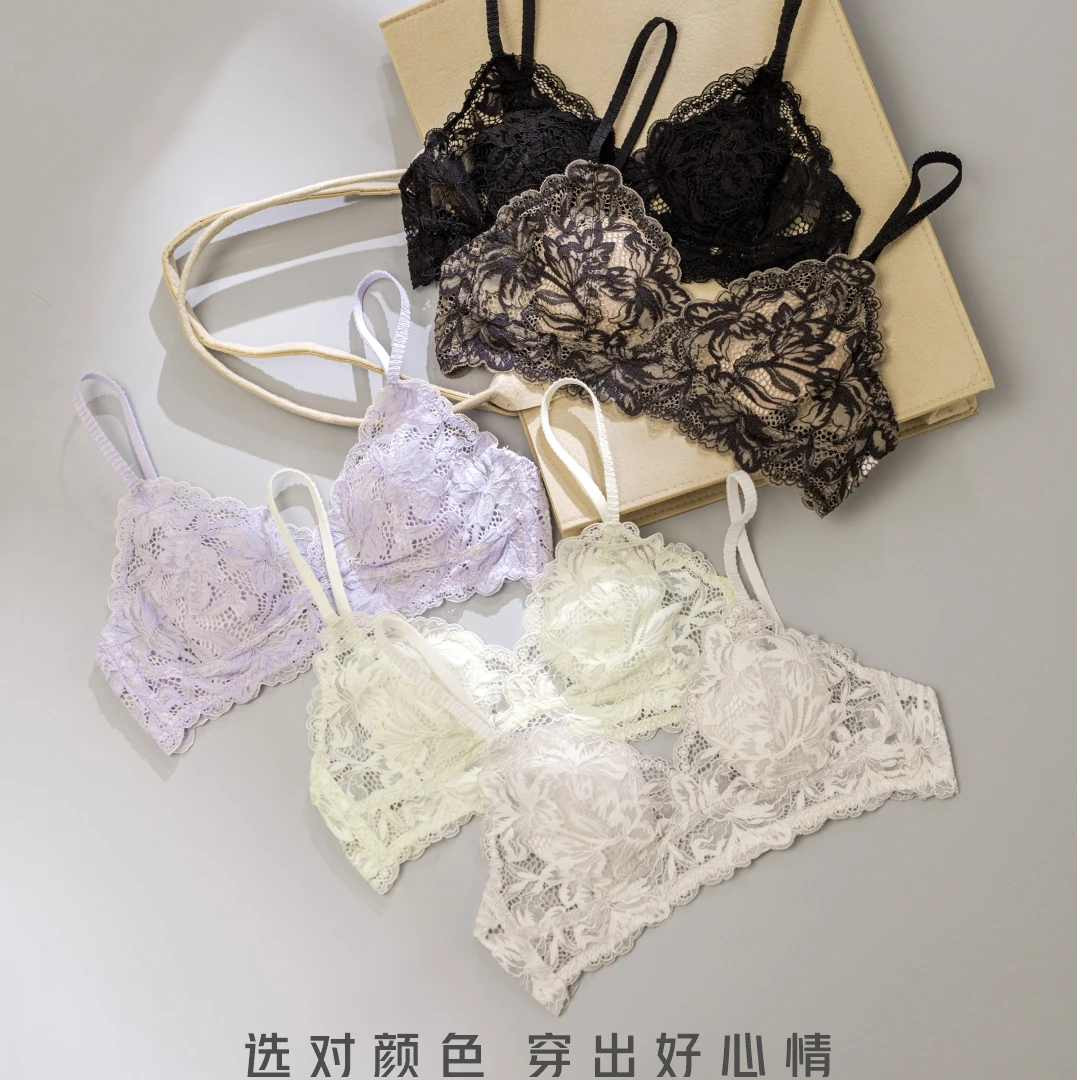 【法式蕾丝一根带美背】可交叉大U无痕舒适调节细肩带内衣-2519