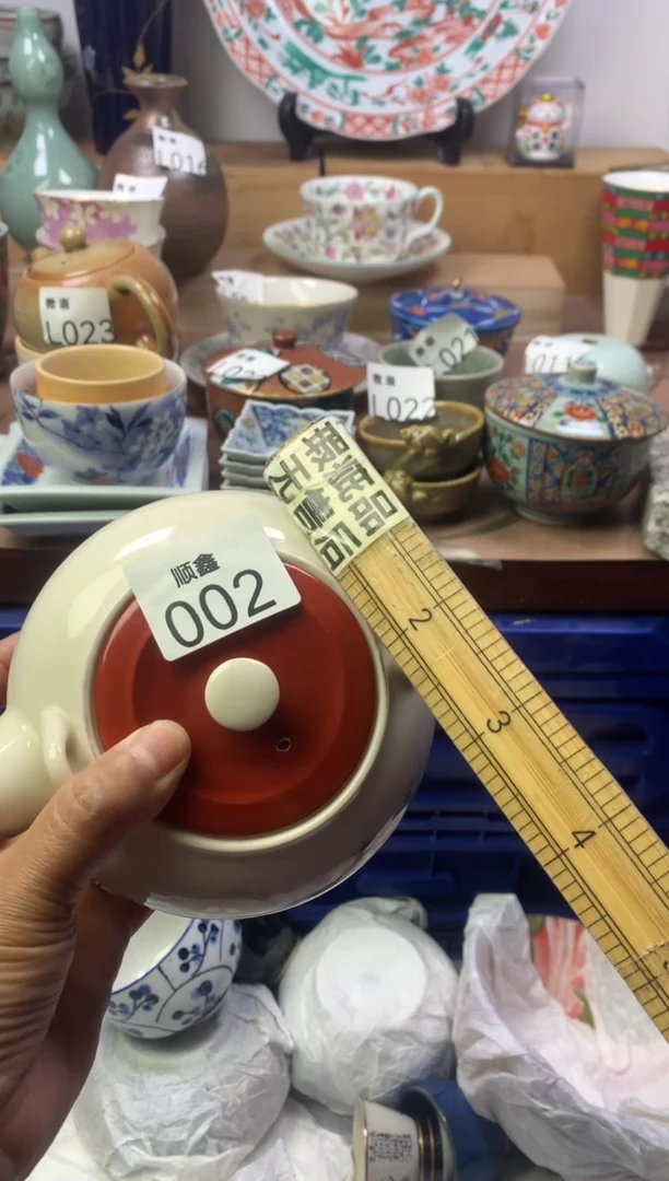 斤****法顺鑫工艺品店闪购