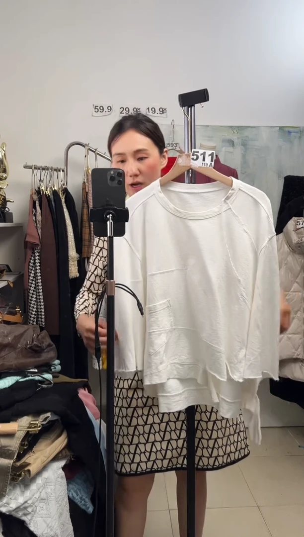 511水晶宝闪购链接