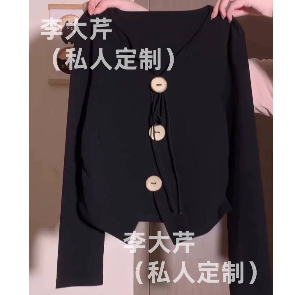 不规则开叉系带上衣A  秋季法式V领设计感时尚百搭显瘦INS风小众T