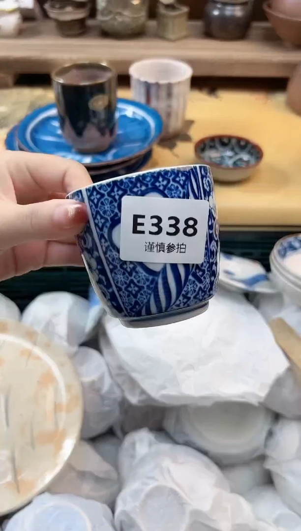 瓷片E***y         338