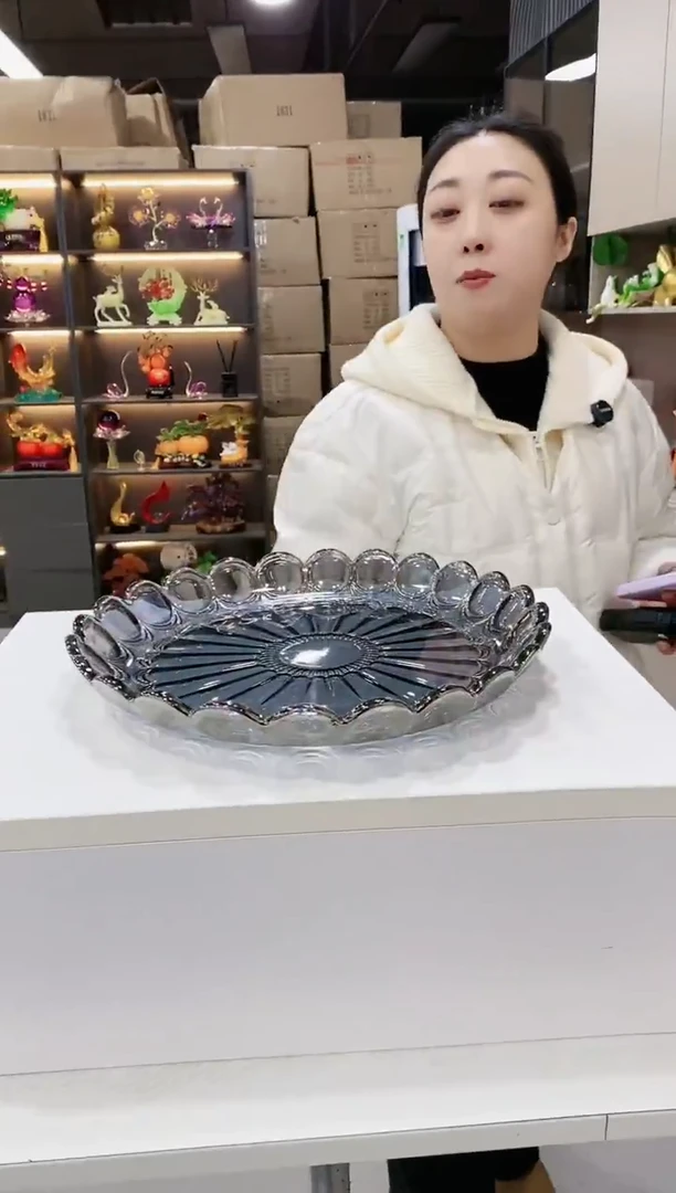 灰色凤羽托盘一个