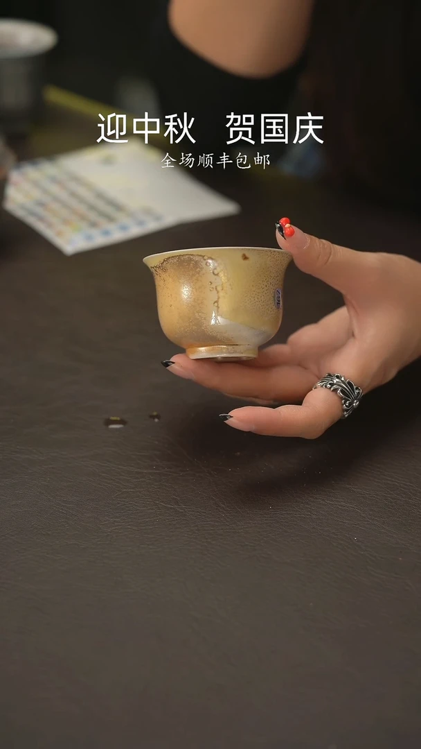 不退不换小龙堂249