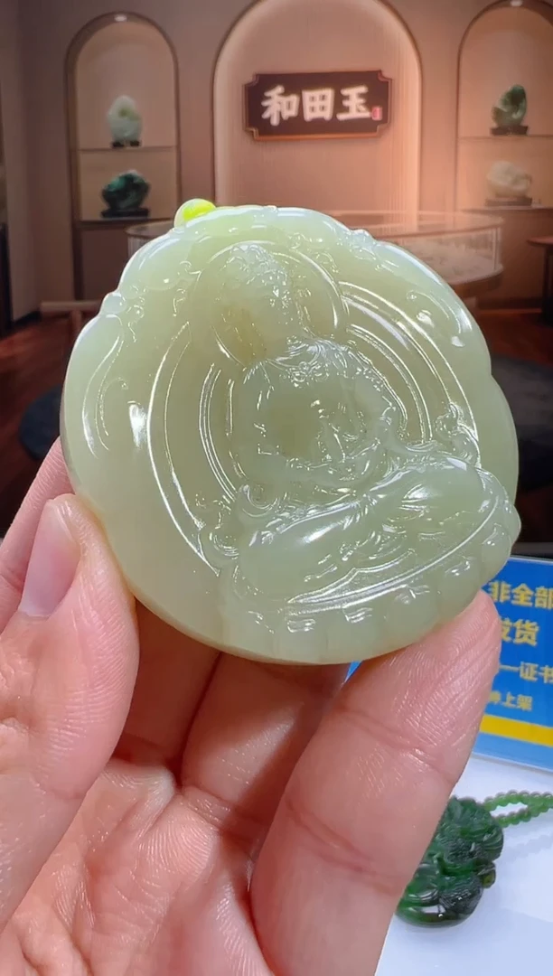 定制和田玉XM吊坠YRX-49