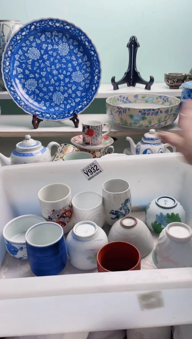 陶瓷雯*Y932***********