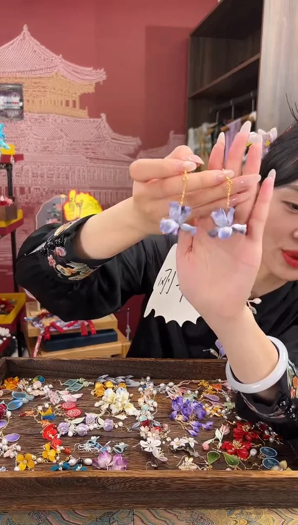 【闪购商品】刺绣苏绣世家非遗手工（耳环）