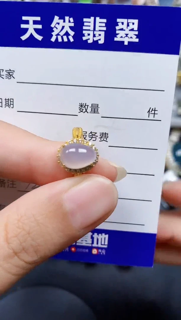 翡翠戒指银S925镶嵌327
