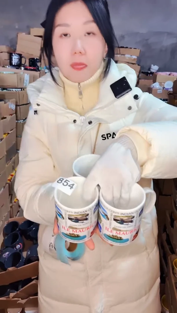 【闪购商品】炻瓷无盖款854三支装