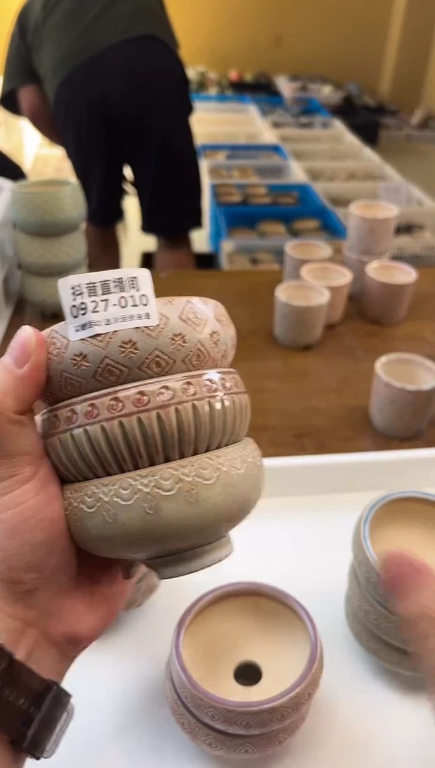 0927-010内口7.5 秋日上盆季 “拍一发三”