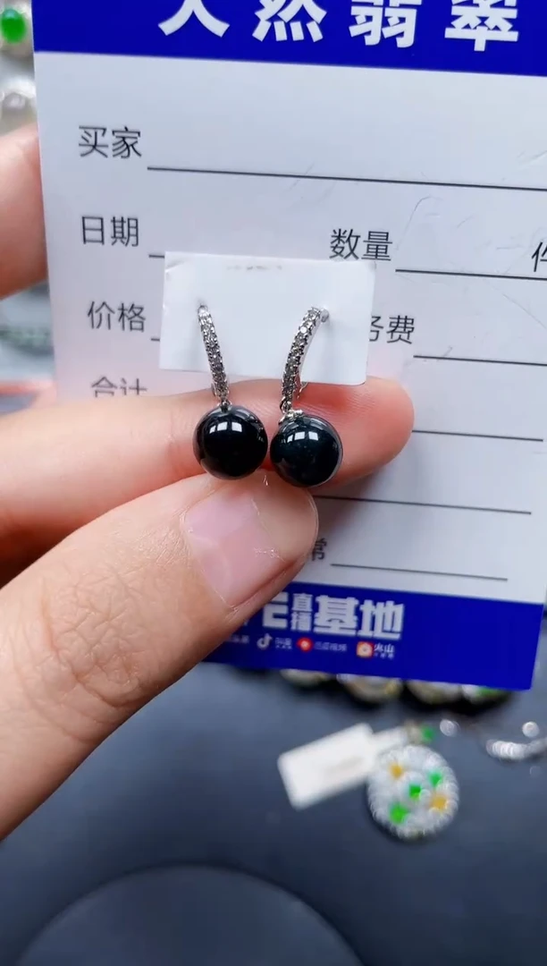 银S925镶嵌翡翠耳饰274