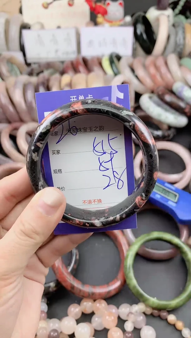 未镶嵌手镯石英质玉515