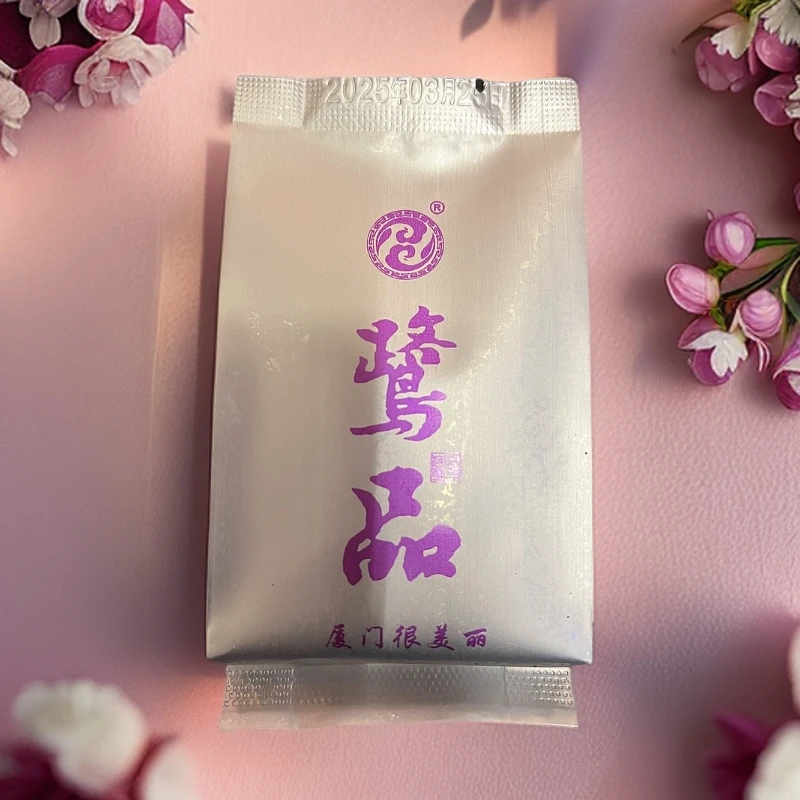 【鹭品】 武夷岩茶大红袍 精选好茶