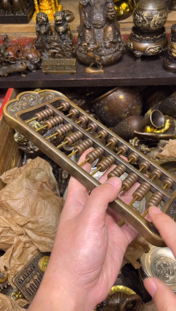 S瑞瑞古铜阁专属链接59