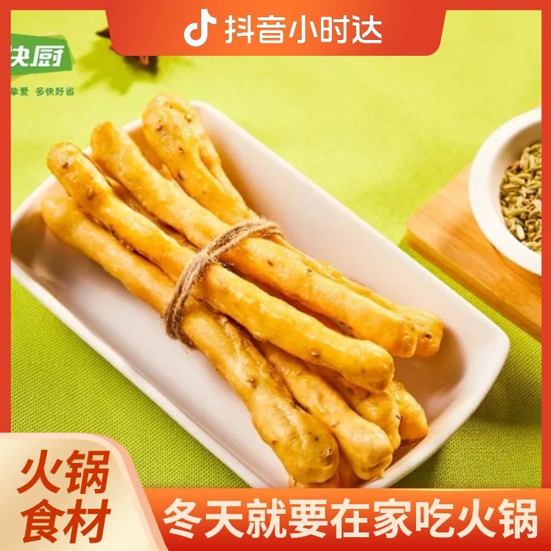 三全快厨茴香小油条240g