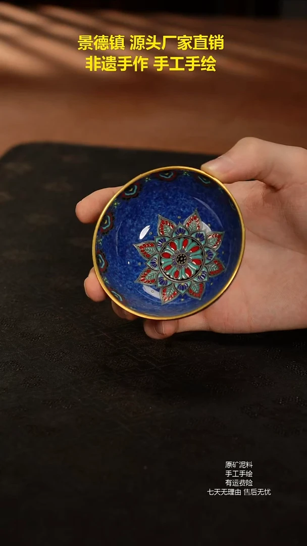 景德镇手工手绘陶瓷