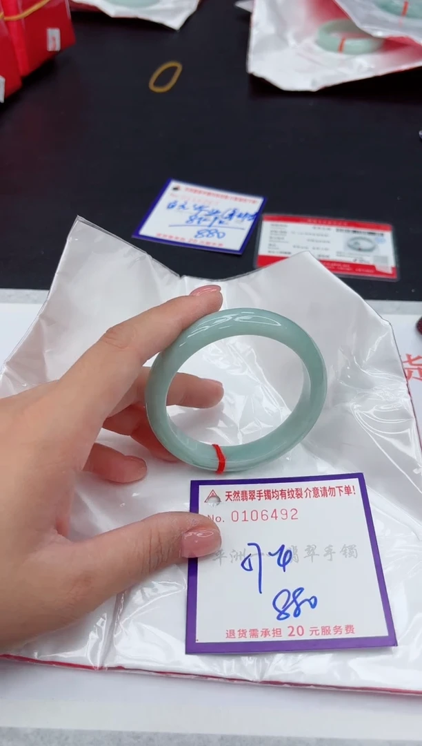 未镶嵌手镯翡翠1111111