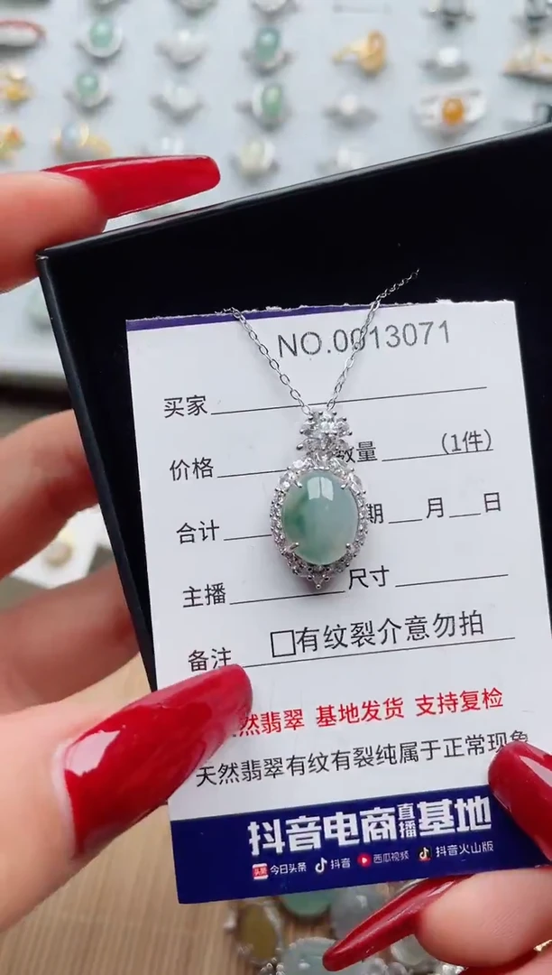 【闪购商品】翡翠戒指银S925镶嵌·