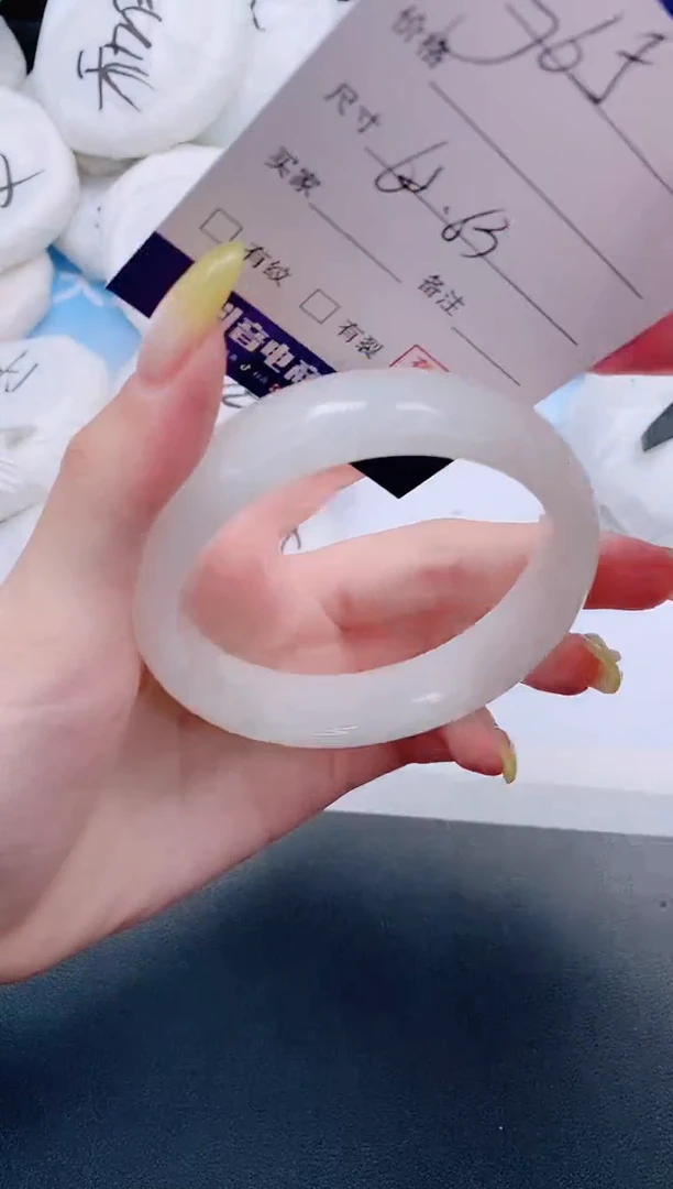 和田玉手镯未镶嵌10J65-62