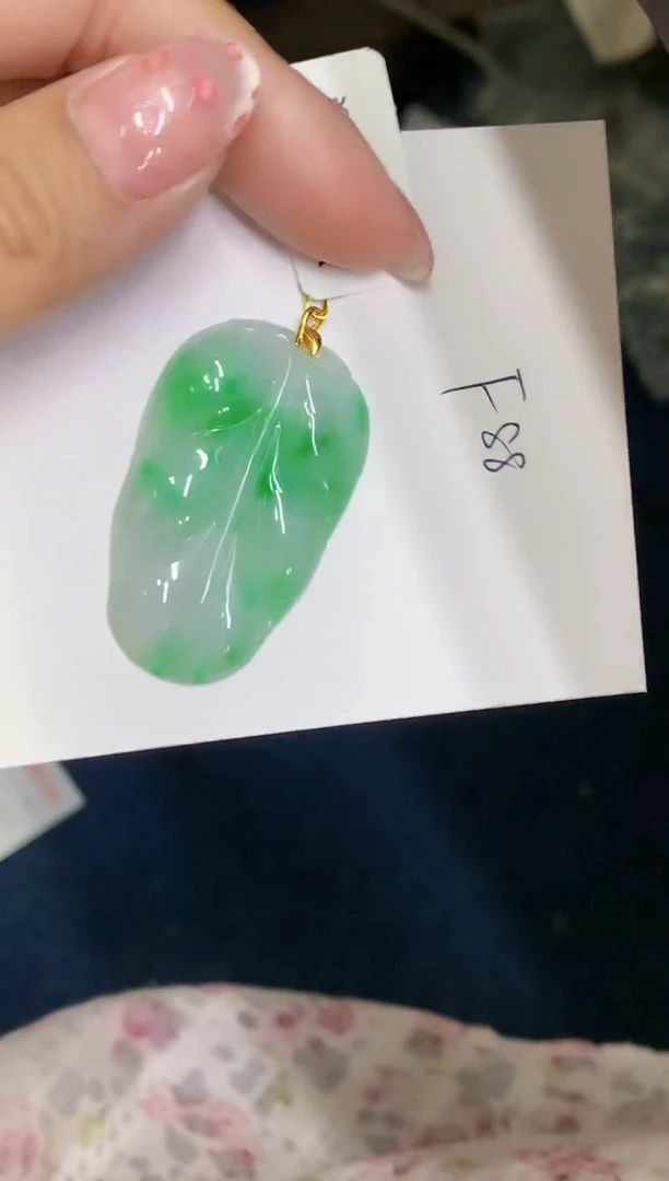 翡翠18K金镶嵌颈饰缅甸天然翡翠A货