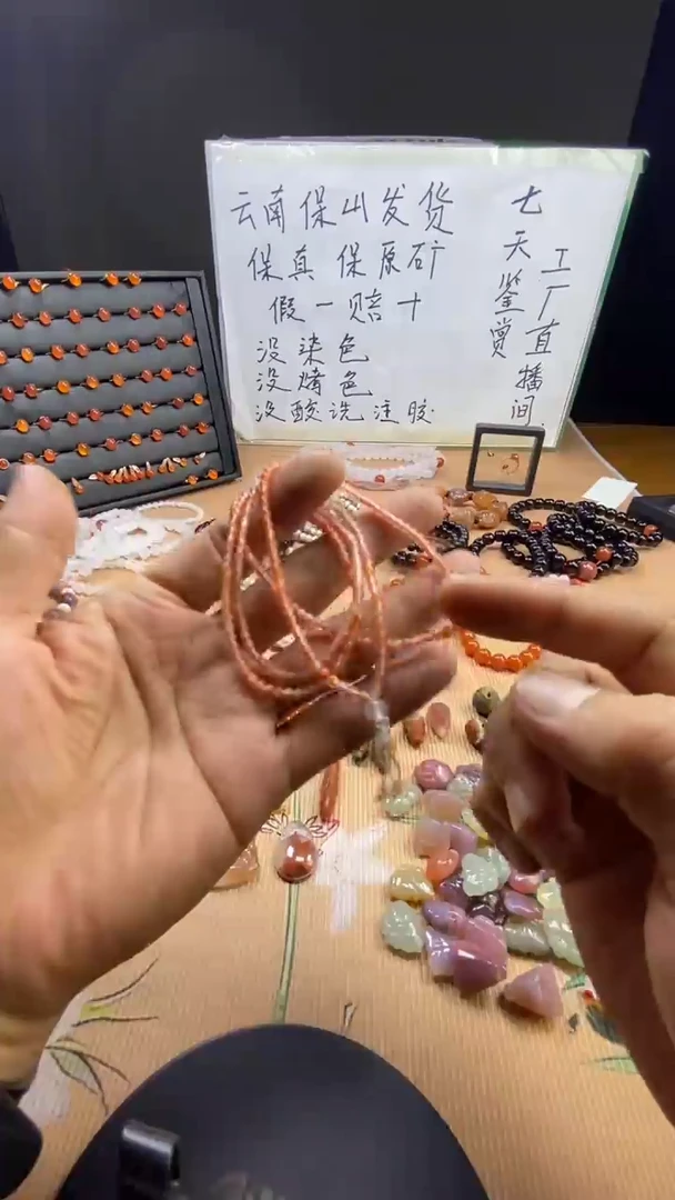 未镶嵌手链南红玛瑙琰*原矿3mm小米珠