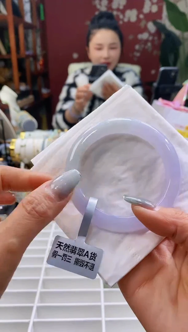 【闪购商品】翡翠手镯未镶嵌155冰紫56-8/11.3*8.8圆