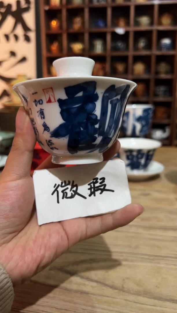 【闪购商品】观云听雨原创手绘茶具