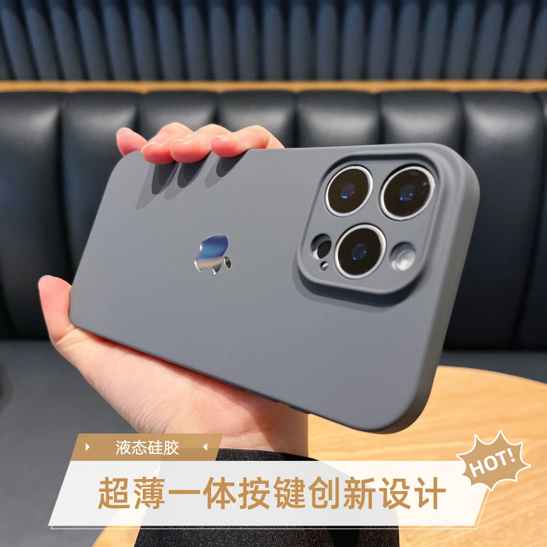 适用苹果16手机壳iphone16promax液态IP15磁吸14一体ai拍照按键13