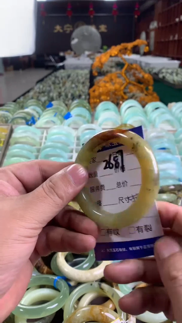 未镶嵌蛇纹石玉手镯2687