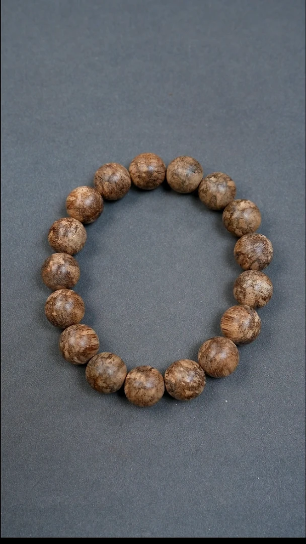 沉香沉香碎屑13mm达拉干鹧鸪斑14.23g