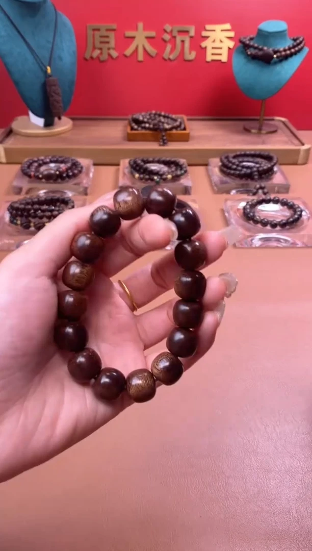 【闪购商品】沉香木手串Y沉水芽庄黄棋12*13玉化瘿子瘤单圈