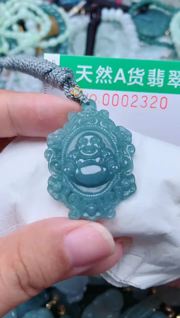 颈饰未镶嵌翡翠.0002320