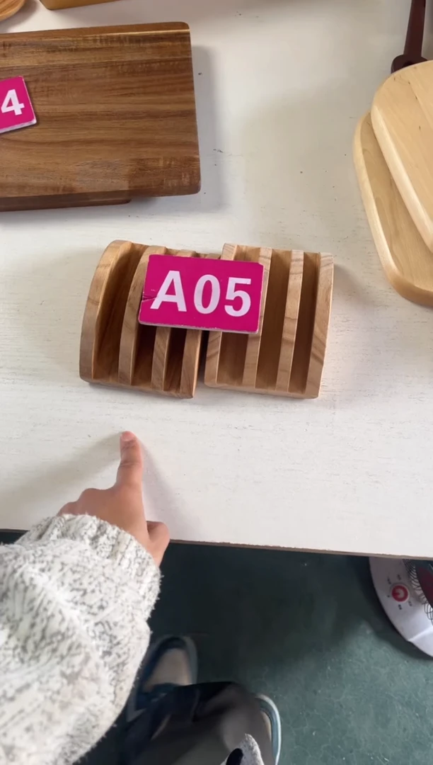 木闪购2026/1/3 A05