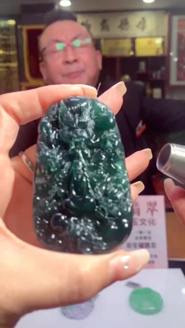 颈饰未镶嵌翡翠B-@@BSGH010473多样性发一