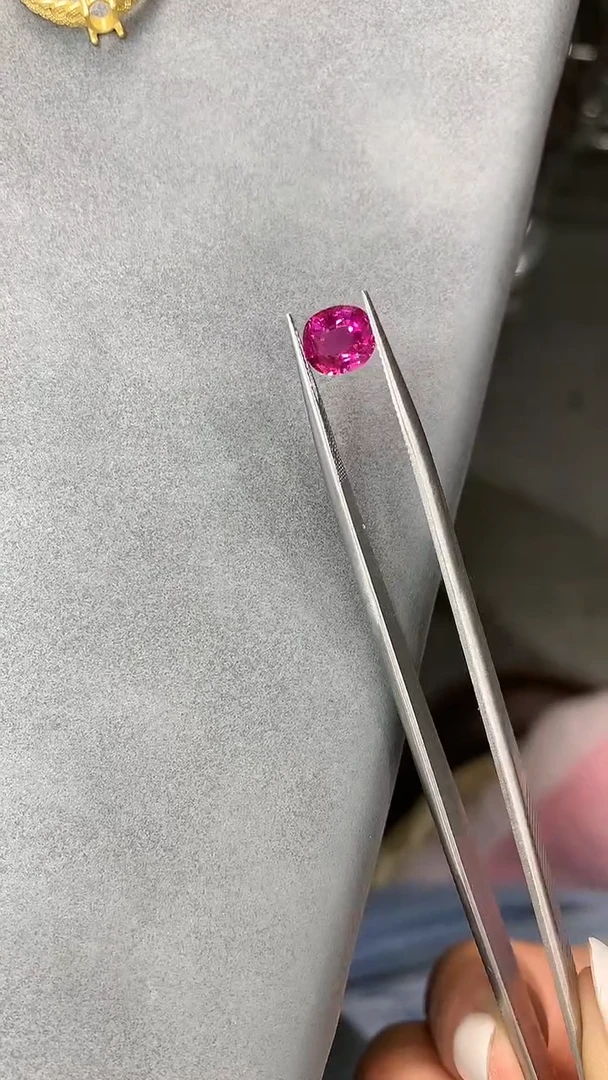 未镶嵌裸石碧玺卢比来裸石1.43ct