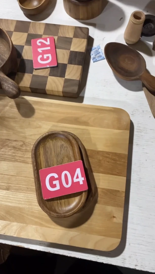 木闪购2025/7/17 G04