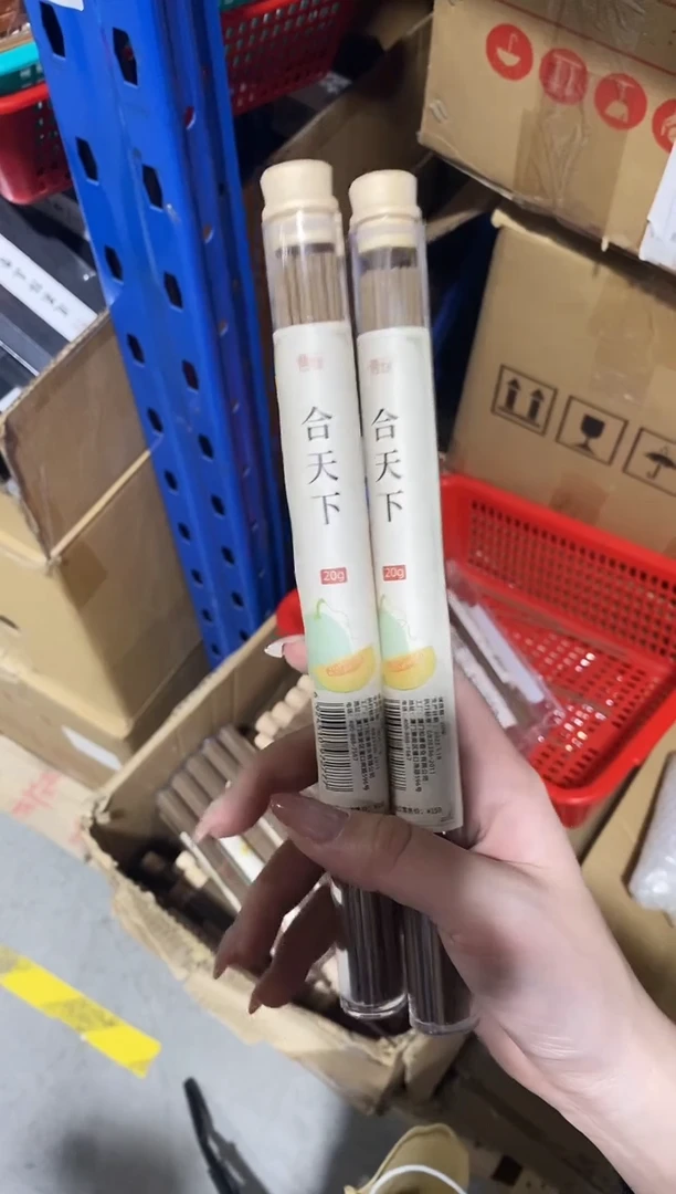 香篆1抖音合天下20克*2+莲花三宝