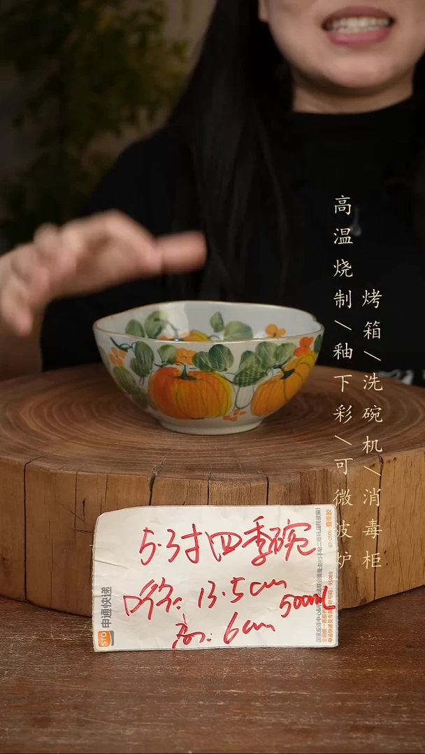 碗瓷景德镇手工手绘高温瓷釉下彩