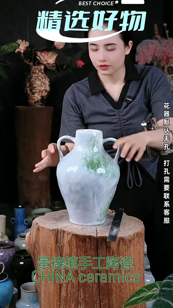 摆件景德镇高温花器摆件口8   高30