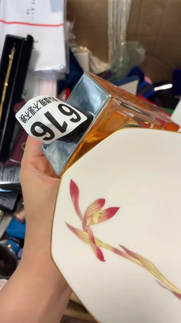 瓷片好漂亮的瓷器】】】