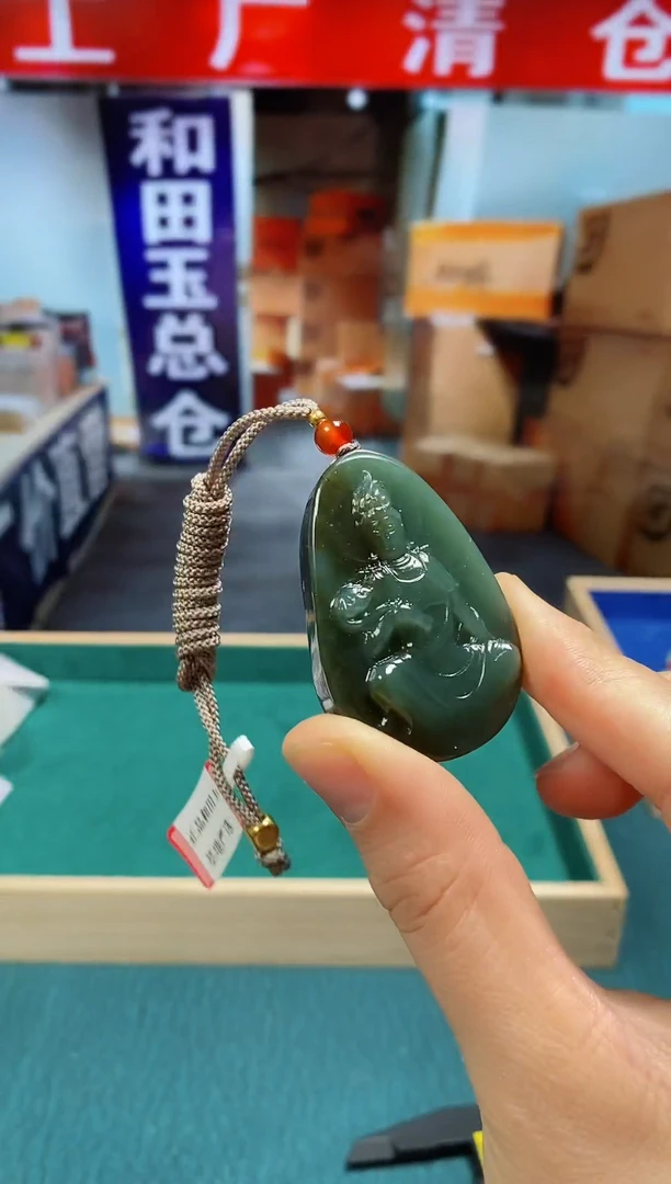颈饰未镶嵌和田玉11