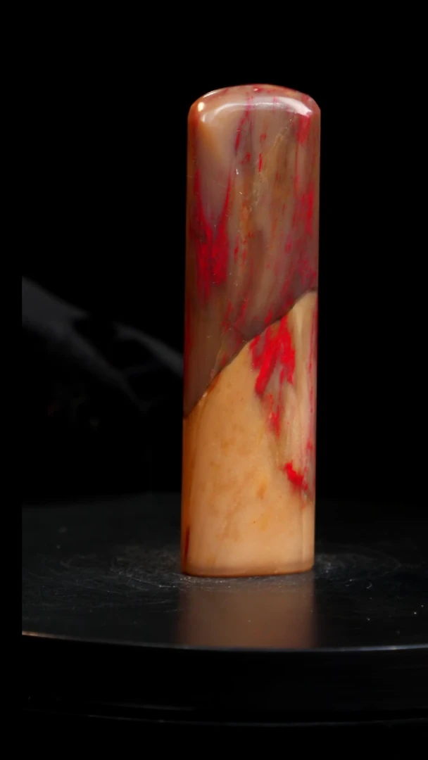 昌化石黄冻鸡血椭圆