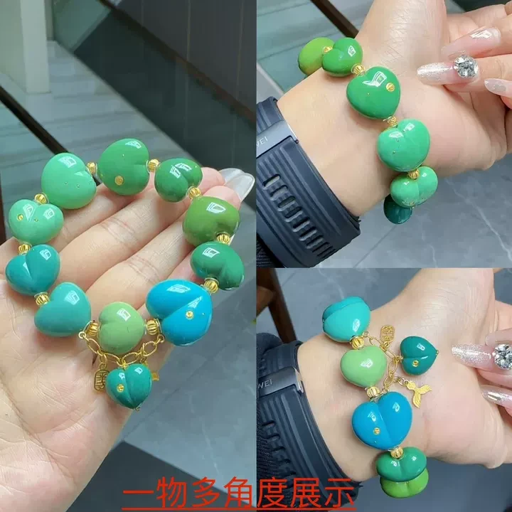 331<娇丰绿松石>原矿松石高瓷精品时尚设计18K金爱心屁桃多宝单圈