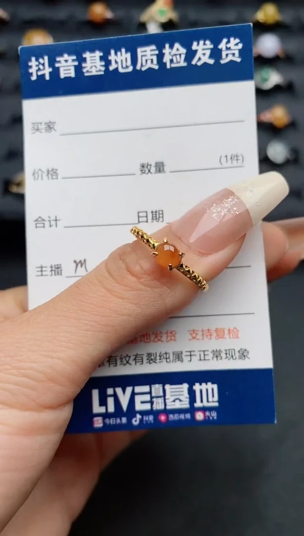 【闪购商品】翡翠戒指银S925镶嵌..........